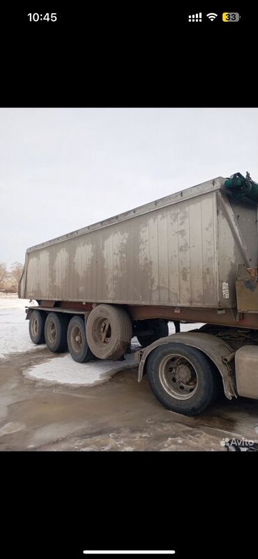 куплю полуприцеп: Прицеп, Schmitz Cargobull, Самосвал, Б/у