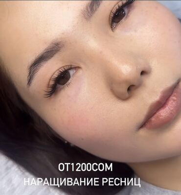 Кирпиктер, Классика, Гипоаллергендик материалдар