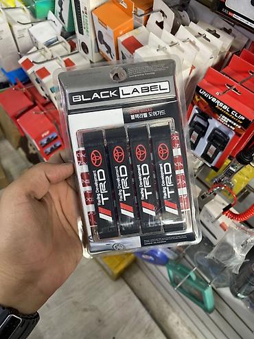 Тюнинг: Накладки-упоры на кромки дверей автомобиля BLACK LABEL TRD (Door — 1