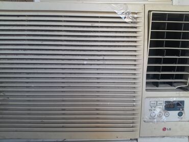 fuji kondisioneri: Kondisioner LG, İşlənmiş, 40-45 kv. m, Monoblok, Kredit yoxdur