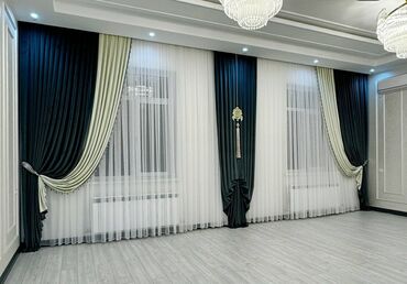 занавеска шторы: Саламатсызбы уйунузго же офиске ролл штор залга, спальня и кухняга