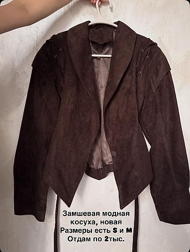 замшевая куртка женская: Женская куртка из искусственной замши, темно‑коричневый цвет — 2