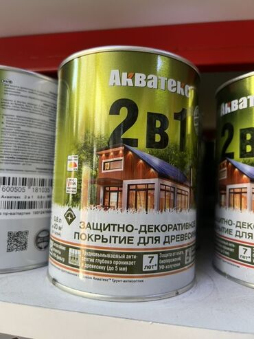 фикус с белыми листьями: Защитно-декоративное покрытие «Акватекс 2 в 1» предназначено для