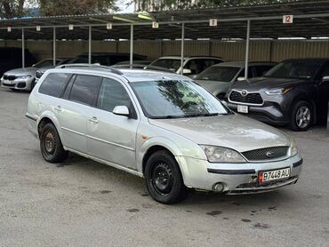 эссенциале форте цена бишкек: Ford Mondeo: 2003 г., 2 л, Автоматтык, Дизель, Седан