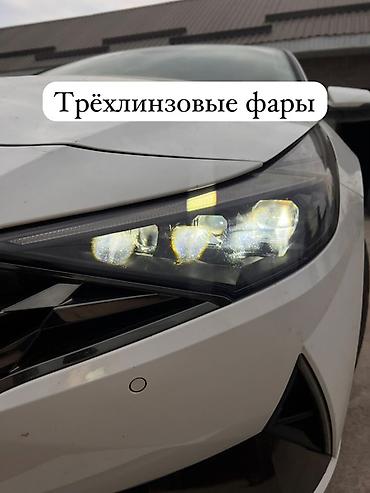 2104 жигули: Hyundai Avante: 2021 г., 1.6 л, Бензин, Седан — 5