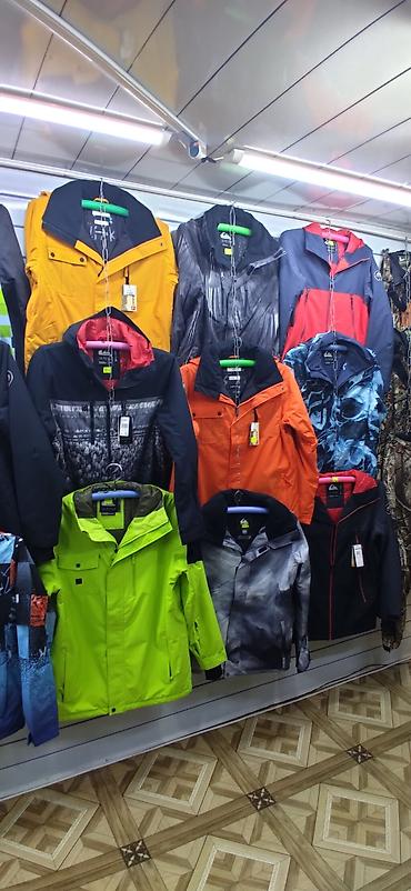 lining s: Мужской спортивный костюм, M, Burton, Новый, цвет - Желтый, Платная доставка — 6