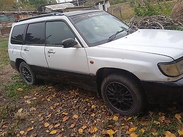 Subaru Forester: 1998 г., Универсал