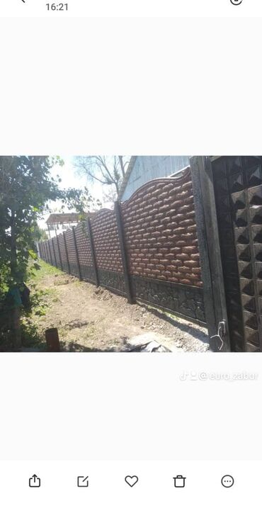 Бетонные еврозаборы: Евро забор орнотобуз. сапатына кепилдик берилет. кооз евро тосмо — 28