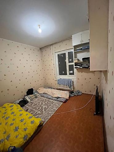 квартира в районе тунгуч: Продаётся 2-комнатная квартира в районе Тунгуч Площадь — 52 м² — 3