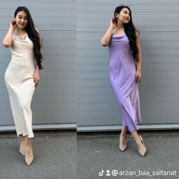 платье одежда: Бальное платье, Длинная модель, 2XL (EU 44), В наличии
