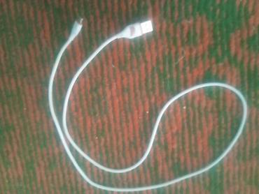 кофемашина ремонт: USB кабели для зарядки и передачи данных - Белые кабели: стандартный — 1