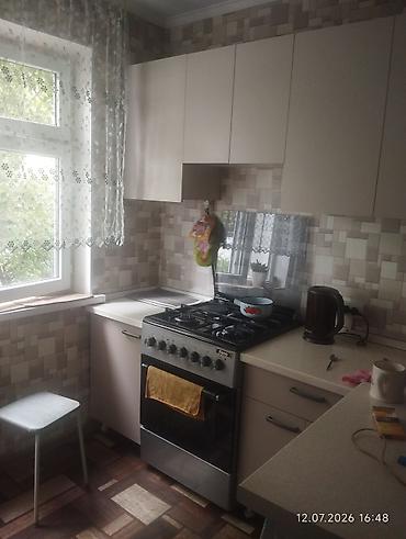 apartment bishkek: Сдаётся уютная 1‑комнатная квартира. почасовая, посуточно,на 1 и 2 — 5