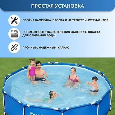 Бассейны: 305/76см. Bestway 56677 BW Каркасный бассейн Steel Pro, 4678л — 10