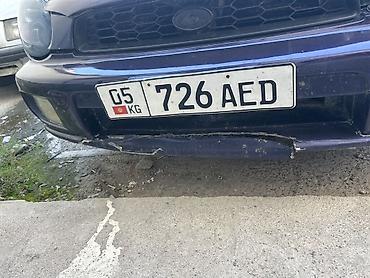 авто магазин бишкек: Subaru Impreza: 2000 г., 1.5 л, Автомат, Бензин, Универсал — 5