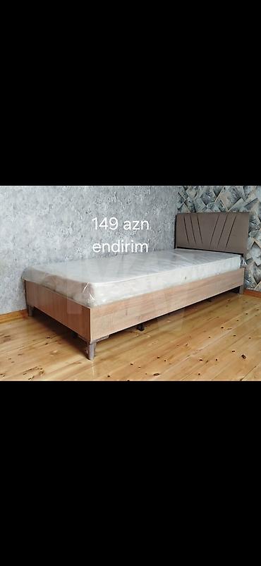 uşaq kravat: Bir nəfərlik çarpayılar – müxtəlif model və rənglər - Müxtəlif başlıq — 8