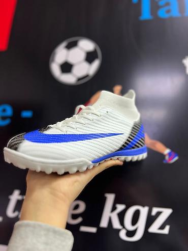 Детская обувь: Air zoom детский футбольныеАир зоом для детей футбольные — 3