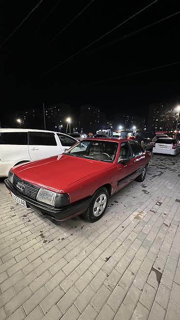 Audi: Audi 100: 1989 г., 2.3 л, Газ — 7