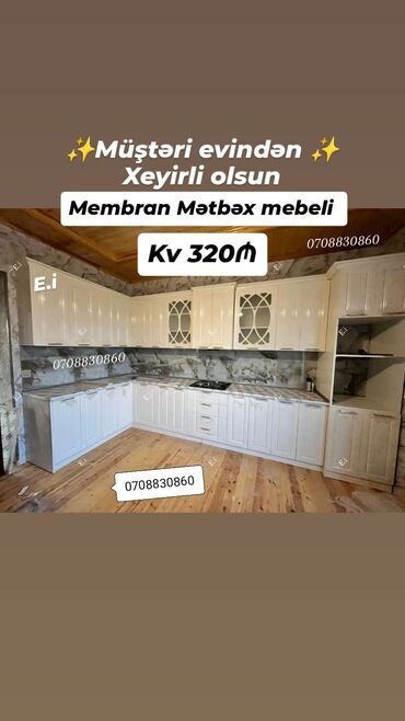 Mətbəx mebeli: *Mətbəx mebellərinin Sifarişlə Hazırlanması* 1Kvadrat metri ⤵️