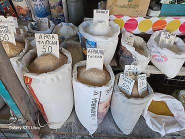 Эспарцет: Эспарцет [тюп район ],кара беде урону [кара балтаныкы — 9