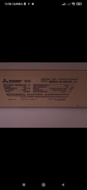 11 pro barter: Mitsubishi Electric split tipli otaq kondisioneri. Model — 1