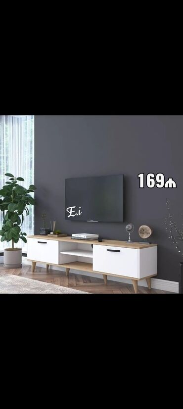 TV altlığı: Yeni, Düz TV altlığı, Polkalı, Laminat — 18