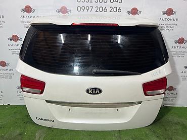 киа карнавал: Крышка багажника Kia, Б/у, Оригинал — 1