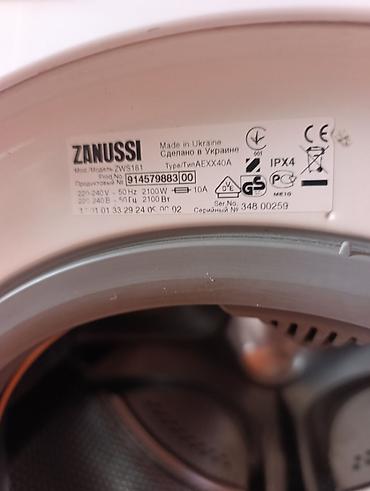 Стиральные машины: БУ. Стиральная машина Zanussi Slim, фронтальная загрузка — 7