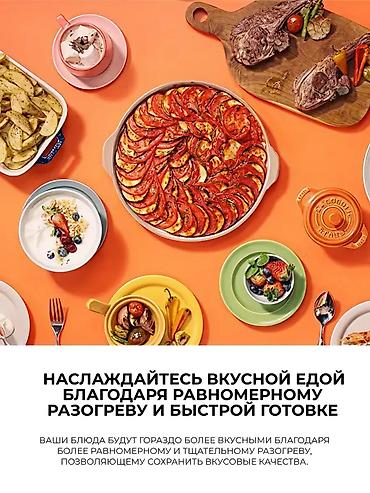 1000: Микроволновка, Новый, Платная доставка — 2