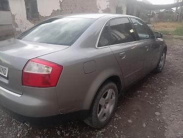 ауди а6 с: Audi A4: 2003 г., 1.8 л, Механика, Бензин, Седан — 3