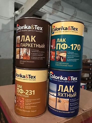 Алкидная эмаль: Краски оптом и в розницу. Оплата за наличный и без наличный расчет — 12