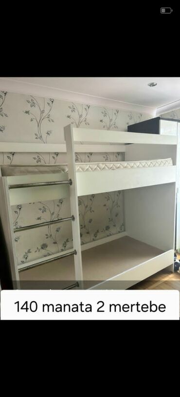 Mətbəx mebeli: Oğlan və qız üçün, İşlənmiş, Çarpayı, Matras ilə lalafo.az -da Mətbəx mebeli: Oğlan və qız üçün, İşlənmiş, Çarpayı, Matras ilə