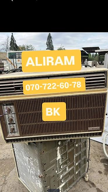 холодильник для автомобиля: Alıram — 1