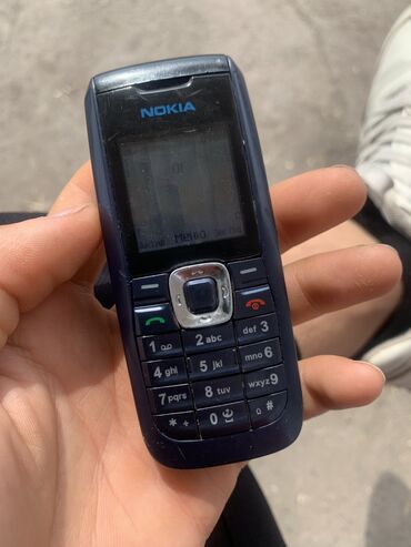 4g модем beeline: Nokia 6300 4G