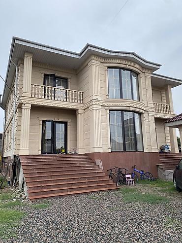 семейные: 500 м², 6 комнат и более, Семейным — 1