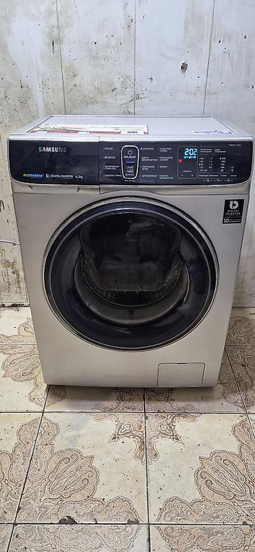 samsung dvd player: Paltaryuyan maşın Samsung, 6 kq, İşlənmiş, Avtomat, Qurutma var, Ödənişli çatdırılma — 1