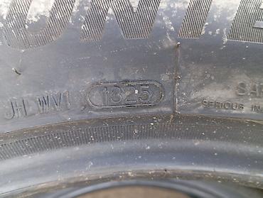 215 60 r16 лето: Шины 215 / 60 / R 16, Лето, Новый, Китай, Hilo — 3