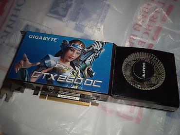 intel arc: GTX260OC Gigabyte. Проблема - в системе определяется но драйвера не — 1
