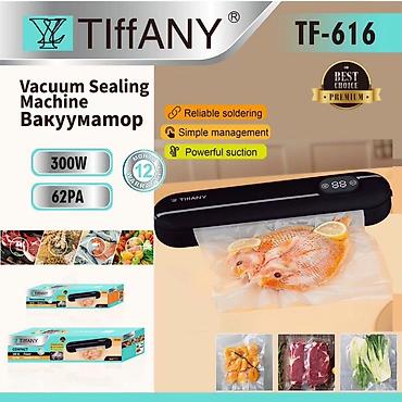 вакумы: Вакууматор TIffANY TF-616 — компактный аппарат для герметичной — 1