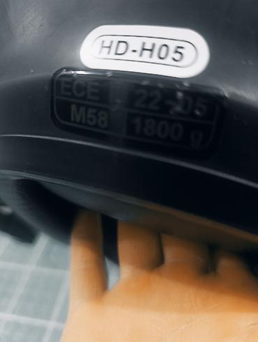 Мотоэкипировка: Мотошлем, Б/у — 3