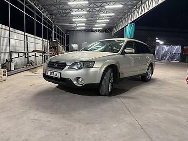 полик на форестер: Subaru Outback: 2004 г., 2.5 л, Автомат, Универсал — 4