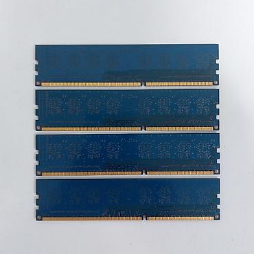 plata ddr3: Operativ Yaddaş "DDR3 1x4GB 12800 1600Mhz SKhynix" ⭐Ram DDR3 PC3 1x4GB — 3