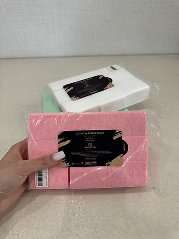 мятный: 💅 Безворсовые салфетки MANITA Professional — новые, запечатанные В — 4
