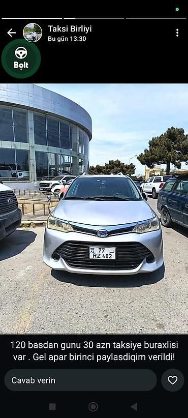 yes park uber: Arendaya maşınlar var. whatsapp aktivdir — 2