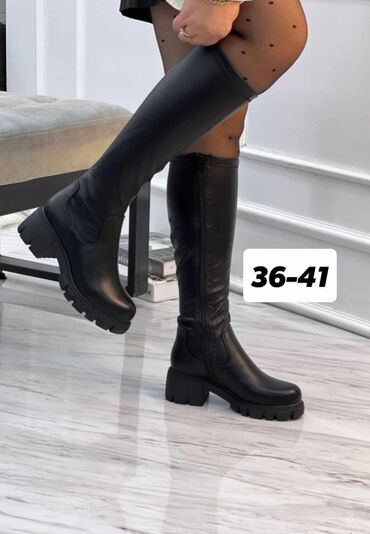 ugg lv boots: Čizme, 41