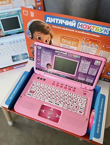 qurbağa yumşaq oyuncaqlar: Uşaq üçün interaktiv tədris noutbuku – Aza Toys - Məqsəd — 3