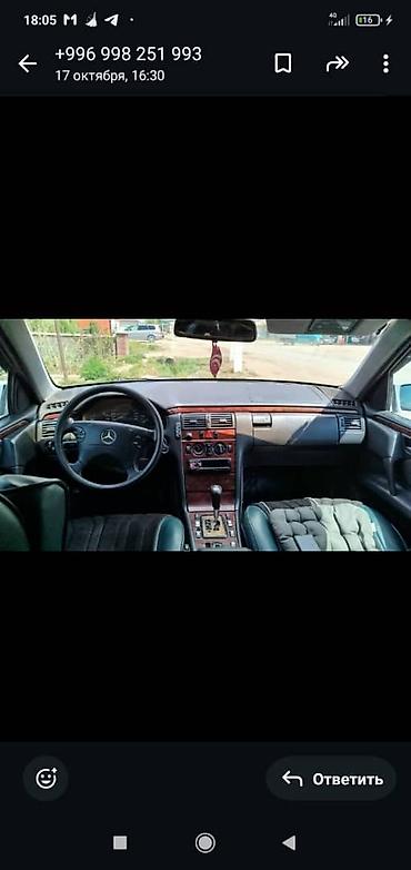 w211 e55 amg kompressor: Mercedes-Benz E-Class: 2001 г., Автомат, Седан — 9