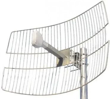polovne masine za sudove 6 kompleta: Brand: / |x|x Model: Antena Wireless * 24DB, WGR24-124 WiFi usmerena