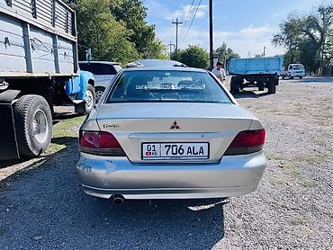 Продажа авто: Mitsubishi Galant: 2000 г., 2.5 л, Автомат, Бензин, Седан — 3