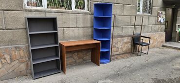 отдам даром мебели: 4 стола, 3 стеллажа, 1 стул за всё 5000 сом. Самовывоз! Ул