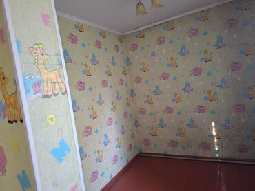 дом дордой келечек: 3 бөлмө, Менчик ээси, Чогуу жашоосу жок, Жарым -жартылай эмереги бар